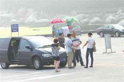 青島嶗山景區(qū)怨聲載道 特權(quán)車隨意進(jìn)三無(wú)產(chǎn)品充山貨