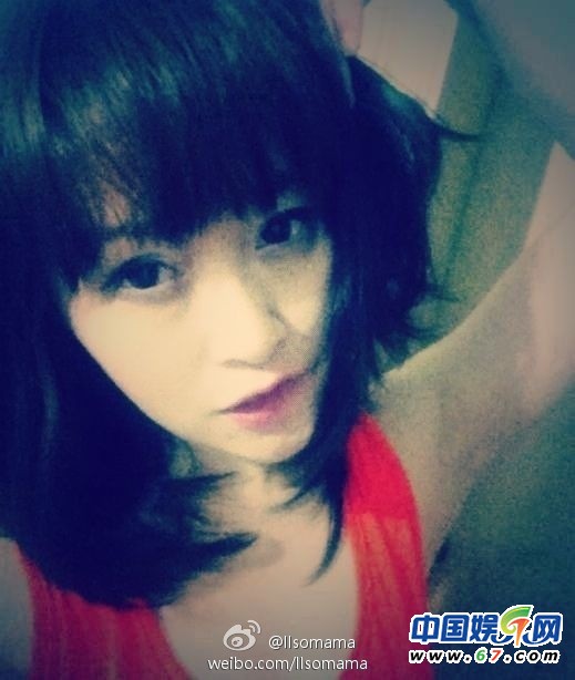 徐海星被曝身份經歷造假 私密照流出