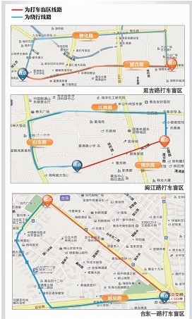 的哥繪青島打車(chē)盲區(qū)圖