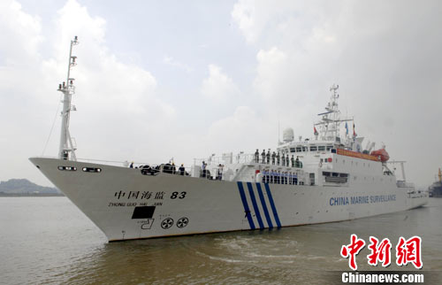 外國(guó)公務(wù)船與中國(guó)海監(jiān)船對(duì)峙 稱不滾開就消滅你