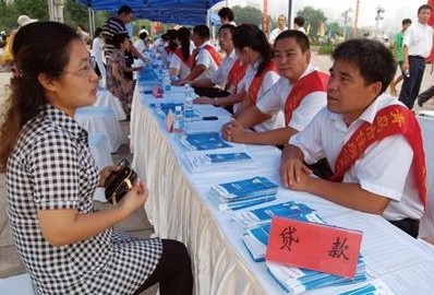 青島公積金貸款認(rèn)貸不認(rèn)房 媳婦婚后很難加名