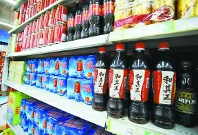 廣藥王老吉上架慢 涼茶混戰(zhàn)升級市場現(xiàn)空白期
