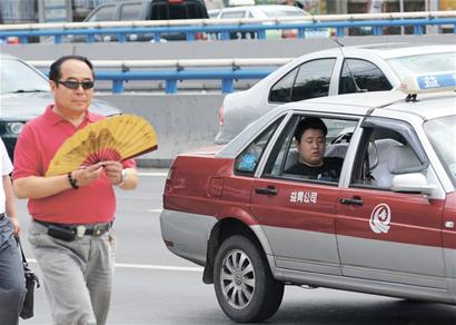 桑拿天6成出租不開(kāi)空調(diào) 乘客可拒付車(chē)費(fèi)
