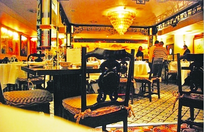 天價(jià)中餐廳。
