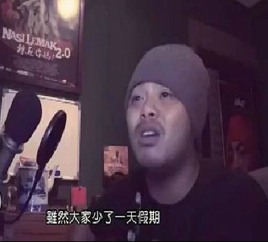 馬來(lái)西亞歌手寫(xiě)歌罵林丹:傻X 見(jiàn)一次打一次