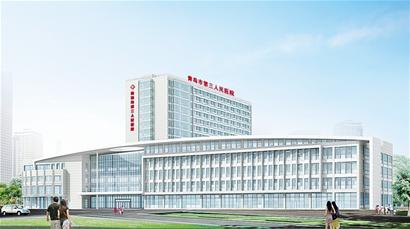 三醫(yī)遷建項目效果圖。
