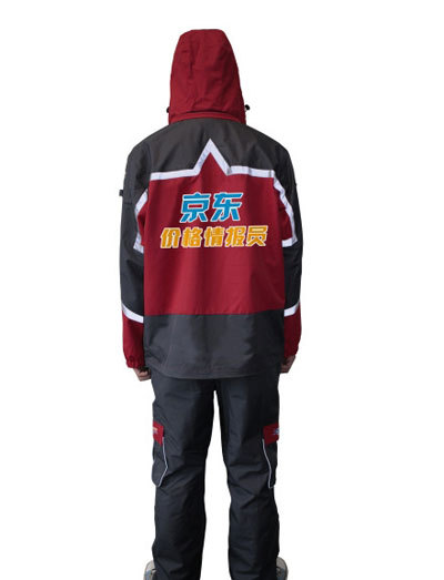 京東情報(bào)員穿制服為免被害 到國(guó)美蘇寧盯價(jià)格