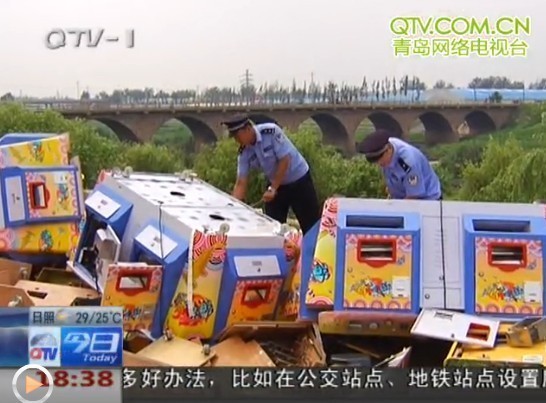 網(wǎng)吧暗藏捕魚(yú)賭博機(jī)