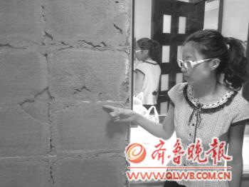 青島上實(shí)·海上海900萬(wàn)元豪宅漏雨掉瓷磚 1年半修60次