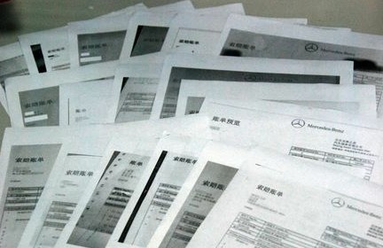 奔馳E級(jí)車渦輪大面積漏油 數(shù)十位主集體起訴