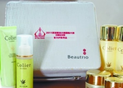 可麗蕊兒被告汞含量超標萬余倍用后汞中毒