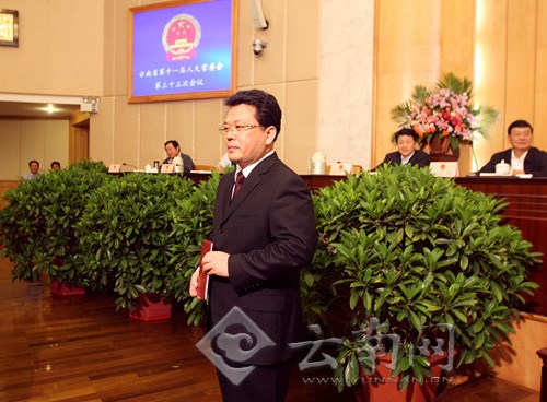 云南省人大常委會(huì)任命劉慧晏為省人民政府副省長。（圖片來源：云南網(wǎng)）