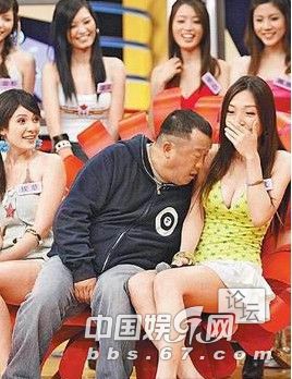 揭?jiàn)蕵?lè)節(jié)目變態(tài)情色鏡頭