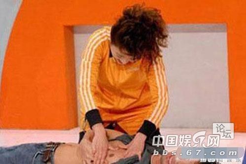 揭?jiàn)蕵?lè)節(jié)目變態(tài)情色鏡頭