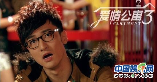 愛情公寓個個是牛人