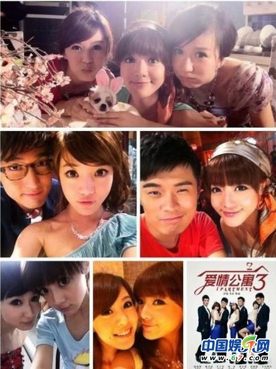 愛(ài)情公寓個(gè)個(gè)是牛人