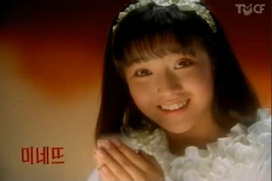 金喜善早年青澀照被扒出 容顏絕美網(wǎng)友力挺沒(méi)整容