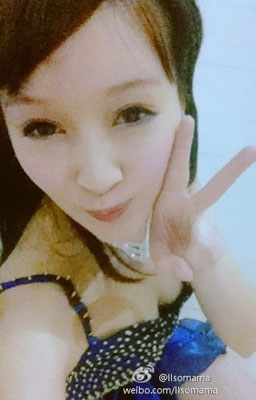 徐海星父母差25歲