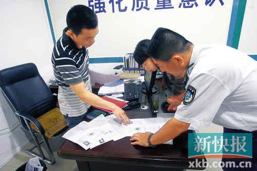 民營(yíng)醫(yī)院雇無(wú)資質(zhì)人員行醫(yī) 稱(chēng)給他們學(xué)習(xí)機(jī)會(huì)