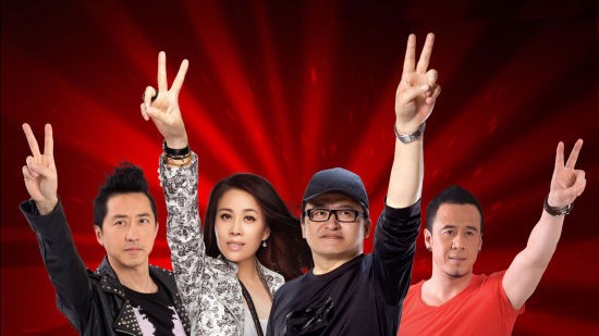 《中國好聲音》