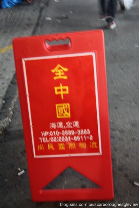 潮流韓國(guó)東大門