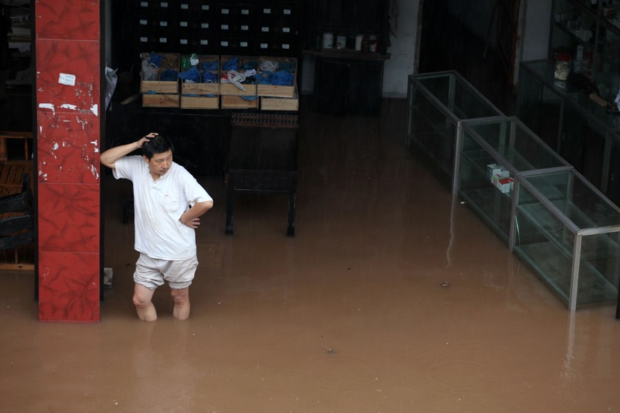 重慶大足遭受有史以來最強(qiáng)暴雨