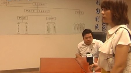 青島一公司包下整層高檔寫(xiě)字樓賬面只剩幾元錢(qián) 白領(lǐng)討薪
