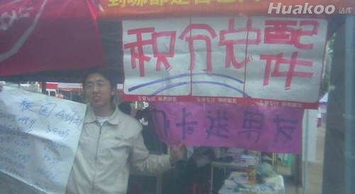 生活中囧場(chǎng)景真的太多