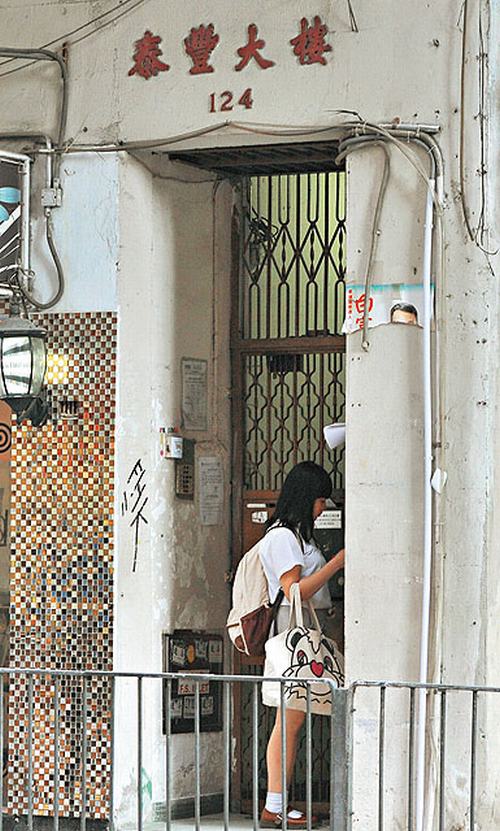 探秘劉家輝老人院生活：親證子女謀產 治療吃盡苦頭