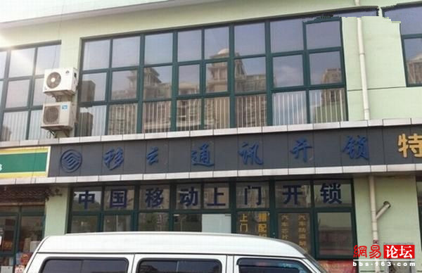 生活就是這么能扯 徹底無語