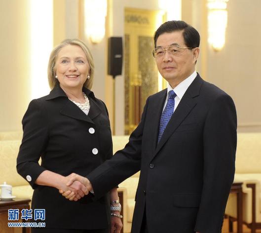 胡錦濤溫家寶會見美國國務卿希拉里·克林頓