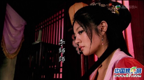 古裝美女PK第二波 李若彤劉亦菲版王語(yǔ)嫣驚為天人