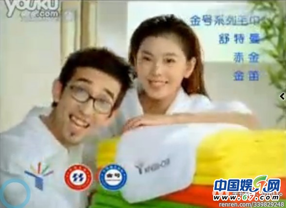揭愛(ài)情公寓演員走紅前經(jīng)歷 經(jīng)典影視廣告頻露臉