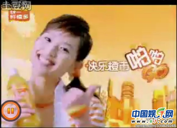 揭愛情公寓演員走紅前經(jīng)歷 經(jīng)典影視廣告頻露臉