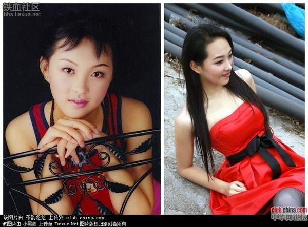 中國(guó)最美女校長(zhǎng)趙云霞爆紅網(wǎng)絡(luò)。