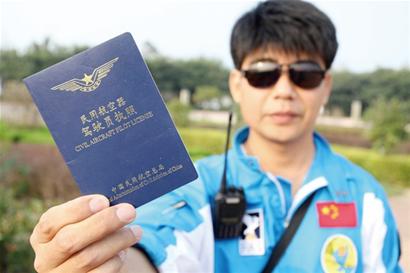 青島身家過(guò)億老板駕熱氣球成功飛越膠州灣 全程揭秘