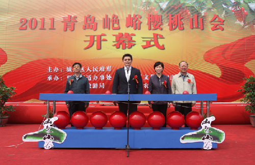 '山色峪'能否錄入字庫(kù) 網(wǎng)友熱議別讓怪字成梗阻