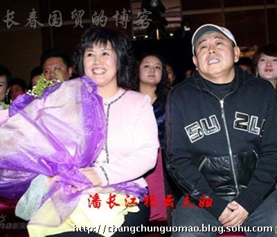 中國著名笑星夫妻揭秘 大腕們?nèi)抠t內(nèi)助當(dāng)家