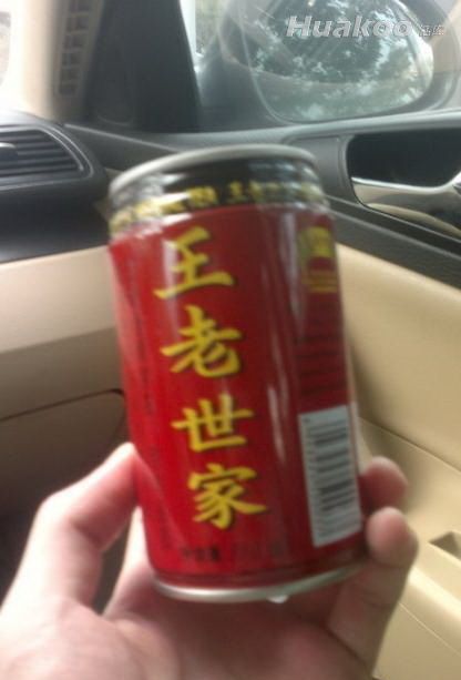 極品爆笑圖 笑點低慎入