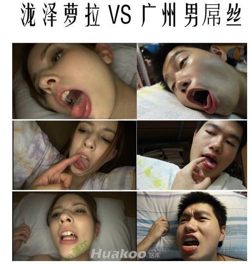 極品爆笑圖 笑點低慎入