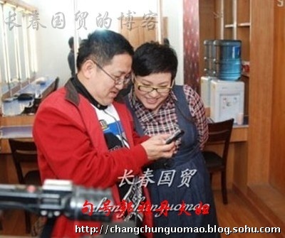 揭眾笑星賢內助合影罕見