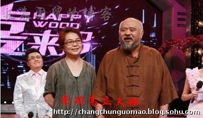 揭眾笑星賢內(nèi)助合影罕見(jiàn)