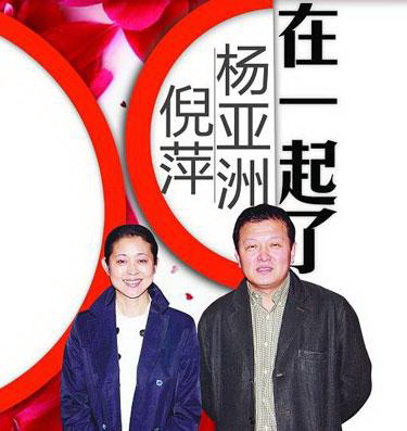 細(xì)數(shù)當(dāng)紅女主播背后的男人 董卿將嫁入豪門(mén)做后媽