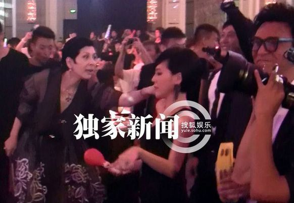 港臺(tái)大陸三地明星齊聚酒會(huì)