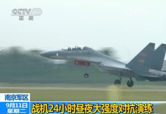 我軍戰(zhàn)機(jī)24小時(shí)晝夜大強(qiáng)度對抗演練