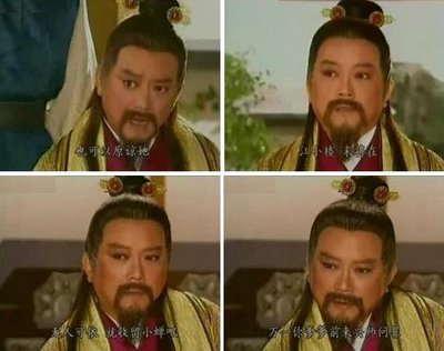 經(jīng)典臺劇中的內(nèi)地藝人