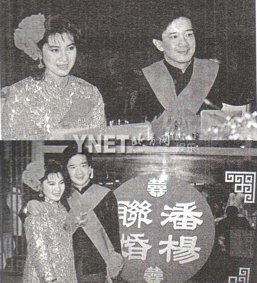 一線女星婚禮美貌排場盤點(diǎn) 鐘楚紅百萬婚紗戰(zhàn)林青霞