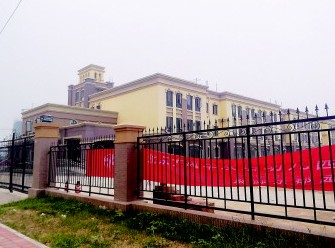中海紫御東郡幼兒園公立變私立 每月學費2500
