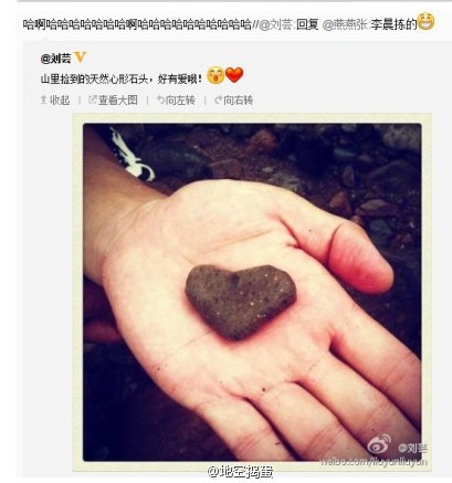 李晨張馨予分手 知情人:認(rèn)識(shí)當(dāng)晚就同居曾想結(jié)婚