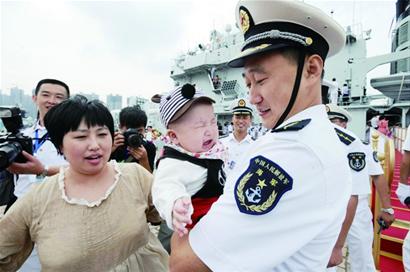 海軍第十一批護(hù)航編隊(duì)返回青島
